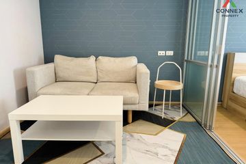 1 Bedroom Condo for sale in Lumpini Mega City Bangna, Bang Kaeo, Samut Prakan near BTS Bang Na