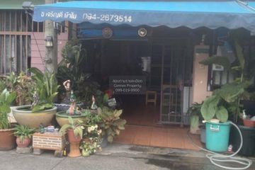 2 Bedroom Townhouse for sale in Khlong Song, Pathum Thani