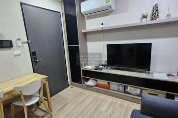 1 Bedroom Condo for sale in Chateau in Town Charansanitwong 96/2, Bang O, Bangkok near MRT Bang O