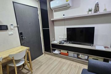 1 Bedroom Condo for sale in Chateau in Town Charansanitwong 96/2, Bang O, Bangkok near MRT Bang O