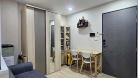 1 Bedroom Condo for sale in Chateau in Town Charansanitwong 96/2, Bang O, Bangkok near MRT Bang O