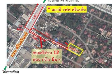 1 Bedroom Land for sale in Bang Kaeo, Samut Prakan near MRT Si Bearing