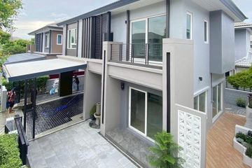 3 Bedroom House for sale in The City Paholyothin, Sai Mai, Bangkok