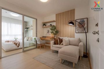 1 Bedroom Condo for sale in The Trust Residence Pinklao, Bang Bamru, Bangkok