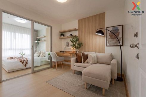 1 Bedroom Condo for sale in The Trust Residence Pinklao, Bang Bamru, Bangkok