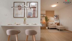 1 Bedroom Condo for sale in The Trust Residence Pinklao, Bang Bamru, Bangkok