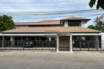 5 Bedroom House for sale in Private Nirvana Residence, Khlong Chan, Bangkok