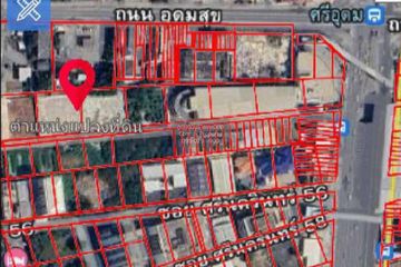 1 Bedroom Land for sale in Nong Bon, Bangkok near MRT Si Udom