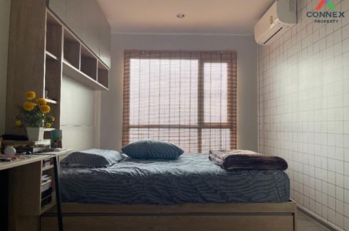 1 Bedroom Condo for sale in REACH Phahon Yothin 52, Khlong Thanon, Bangkok near BTS Saphan Mai