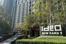 1 Bedroom Condo for sale in IDEO New Rama 9, Hua Mak, Bangkok near Airport Rail Link Ramkhamhaeng