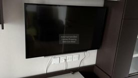 1 Bedroom Condo for rent in The Politan Rive, Bang Kraso, Nonthaburi near MRT Phra Nang Klao Bridge