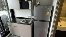 1 Bedroom Condo for rent in The Politan Rive, Bang Kraso, Nonthaburi near MRT Phra Nang Klao Bridge