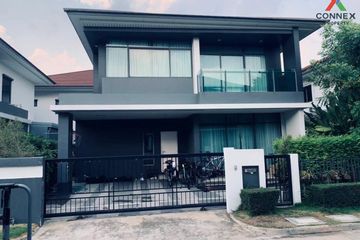 4 Bedroom House for rent in Setthasiri Krungthep Kreetha 2, Hua Mak, Bangkok near MRT Hua Mak