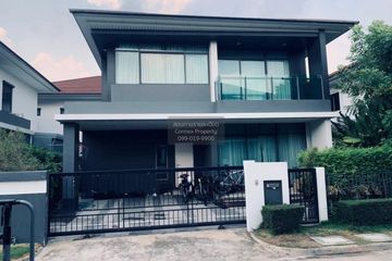 4 Bedroom House for rent in Setthasiri Krungthep Kreetha 2, Hua Mak, Bangkok near MRT Hua Mak