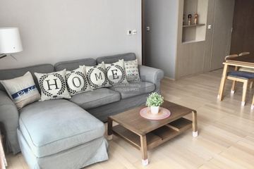 2 Bedroom Condo for rent in Siri at Sukhumvit, Phra Khanong, Bangkok near BTS Thong Lo
