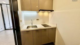 1 Bedroom Condo for rent in One 9 Five Asoke - Rama 9, Huai Khwang, Bangkok near MRT Phra Ram 9