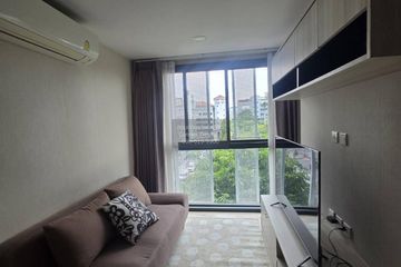 2 Bedroom Condo for rent in Taka Haus Ekamai 12, Khlong Tan Nuea, Bangkok near BTS Ekkamai