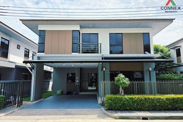 4 Bedroom House for rent in Bann Lumpini Suanluang Rama 9, Nong Bon, Bangkok