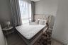 1 Bedroom Condo for rent in Sai Ma, Nonthaburi near MRT Phra Nang Klao Bridge