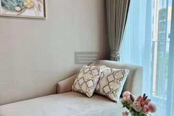 1 Bedroom Condo for rent in Sai Ma, Nonthaburi near MRT Phra Nang Klao Bridge