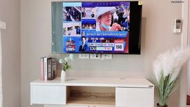 1 Bedroom Condo for rent in Sai Ma, Nonthaburi near MRT Phra Nang Klao Bridge