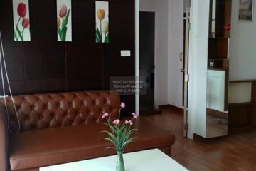 1 Bedroom Condo for rent in The Coast Bangkok, Bang Na, Bangkok near BTS Bang Na