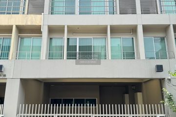 3 Bedroom Townhouse for rent in Noble Cube, Suan Luang, Bangkok near Airport Rail Link Ramkhamhaeng