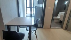 1 Bedroom Condo for rent in Ideo Sukhumvit 115, Thepharak, Samut Prakan near BTS Pu Chao