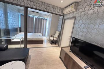 1 Bedroom Condo for rent in Whizdom Station Ratchada - Thapra, Dao Khanong, Bangkok near BTS Talat Phlu