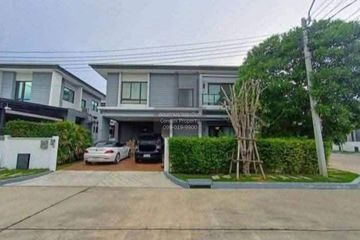 4 Bedroom House for rent in Centro Ramintra-Chatuchot, O Ngoen, Bangkok