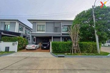 4 Bedroom House for rent in Centro Ramintra-Chatuchot, O Ngoen, Bangkok