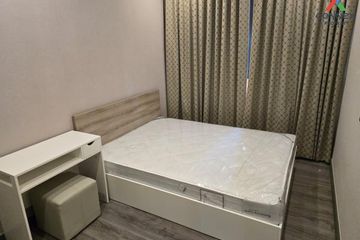 2 Bedroom Condo for rent in Urbano Rajavithi, Bang Phlat, Bangkok near MRT Sirindhorn