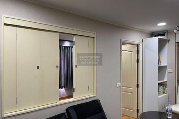 1 Bedroom Condo for rent in Lumpini Place Suanplu - Sathorn, Thung Maha Mek, Bangkok near MRT Lumpini