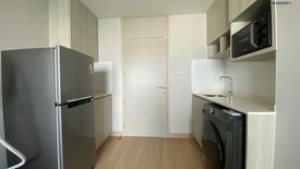 1 Bedroom Condo for rent in Lumpini Suite Dindaeng - Ratchaprarop, Sam Sen Nai, Bangkok near MRT Rang Nam