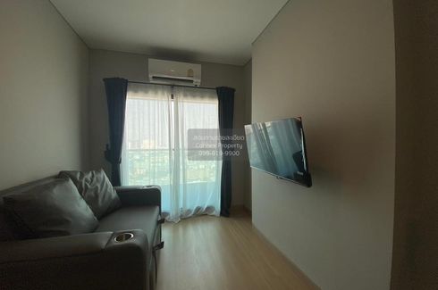 1 Bedroom Condo for rent in Lumpini Suite Dindaeng - Ratchaprarop, Sam Sen Nai, Bangkok near MRT Rang Nam