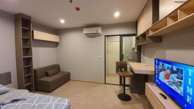 1 Bedroom Condo for rent in The Tree Hua Mak, Hua Mak, Bangkok near Airport Rail Link Hua Mak