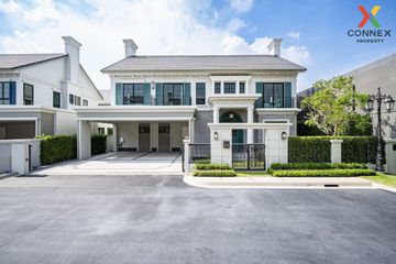 4 Bedroom House for rent in Narinsiri Rama 9 - Krungthep Kreetha, Saphan Sung, Bangkok