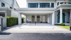 4 Bedroom House for rent in Narinsiri Rama 9 - Krungthep Kreetha, Saphan Sung, Bangkok