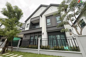 4 Bedroom House for rent in Centro Bangna, Bang Kaeo, Samut Prakan