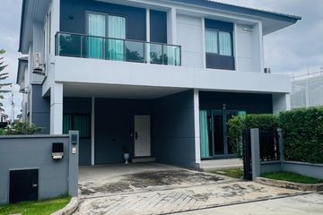 4 Bedroom House for rent in Centro Vibhavadi, Don Mueang, Bangkok