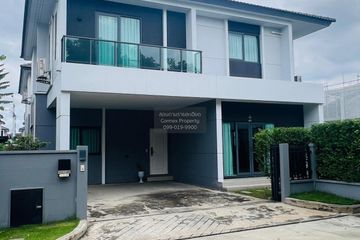 4 Bedroom House for rent in Centro Vibhavadi, Don Mueang, Bangkok