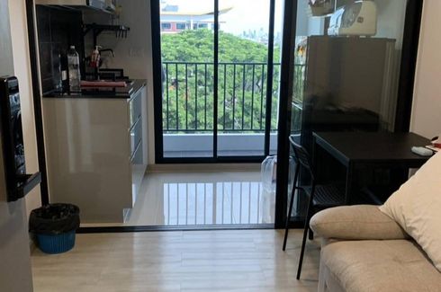 1 Bedroom Condo for rent in Galileo Ratchada 32, Chan Kasem, Bangkok