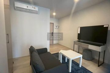 1 Bedroom Condo for rent in Aspire Onnut Station, Phra Khanong, Bangkok near BTS On Nut