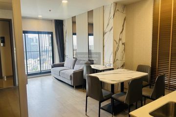 1 Bedroom Condo for rent in Life Phahon-Ladprao, Chatuchak, Bangkok near BTS Ladphrao Intersection