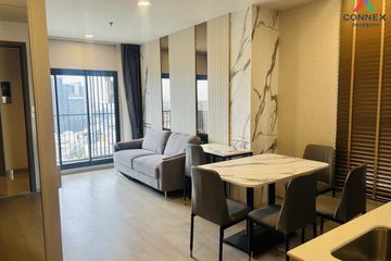 1 Bedroom Condo for rent in Life Phahon-Ladprao, Chatuchak, Bangkok near BTS Ladphrao Intersection