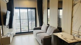 1 Bedroom Condo for rent in Life Phahon-Ladprao, Chatuchak, Bangkok near BTS Ladphrao Intersection