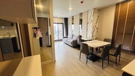 1 Bedroom Condo for rent in Life Phahon-Ladprao, Chatuchak, Bangkok near BTS Ladphrao Intersection