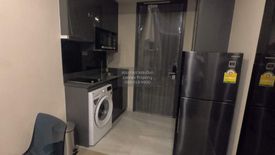 1 Bedroom Condo for rent in Ashton Asoke, Khlong Toei Nuea, Bangkok near MRT Sukhumvit