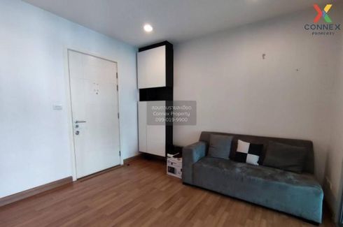 1 Bedroom Condo for rent in Centric Ratchada - Suthisan, Din Daeng, Bangkok near MRT Sutthisan