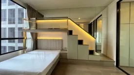 1 Bedroom Condo for rent in Park Origin Phayathai, Thung Phaya Thai, Bangkok near BTS Phaya Thai